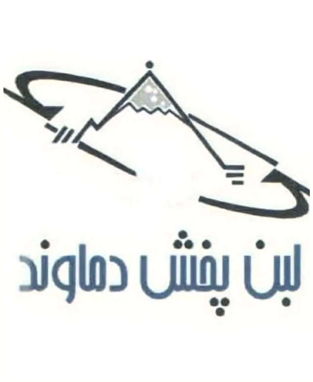 استخدام نیروی خدمات ( آبدارچی و نظافتچی)|استخدام سرایداری و نظافت|بندرعباس, |دیوار