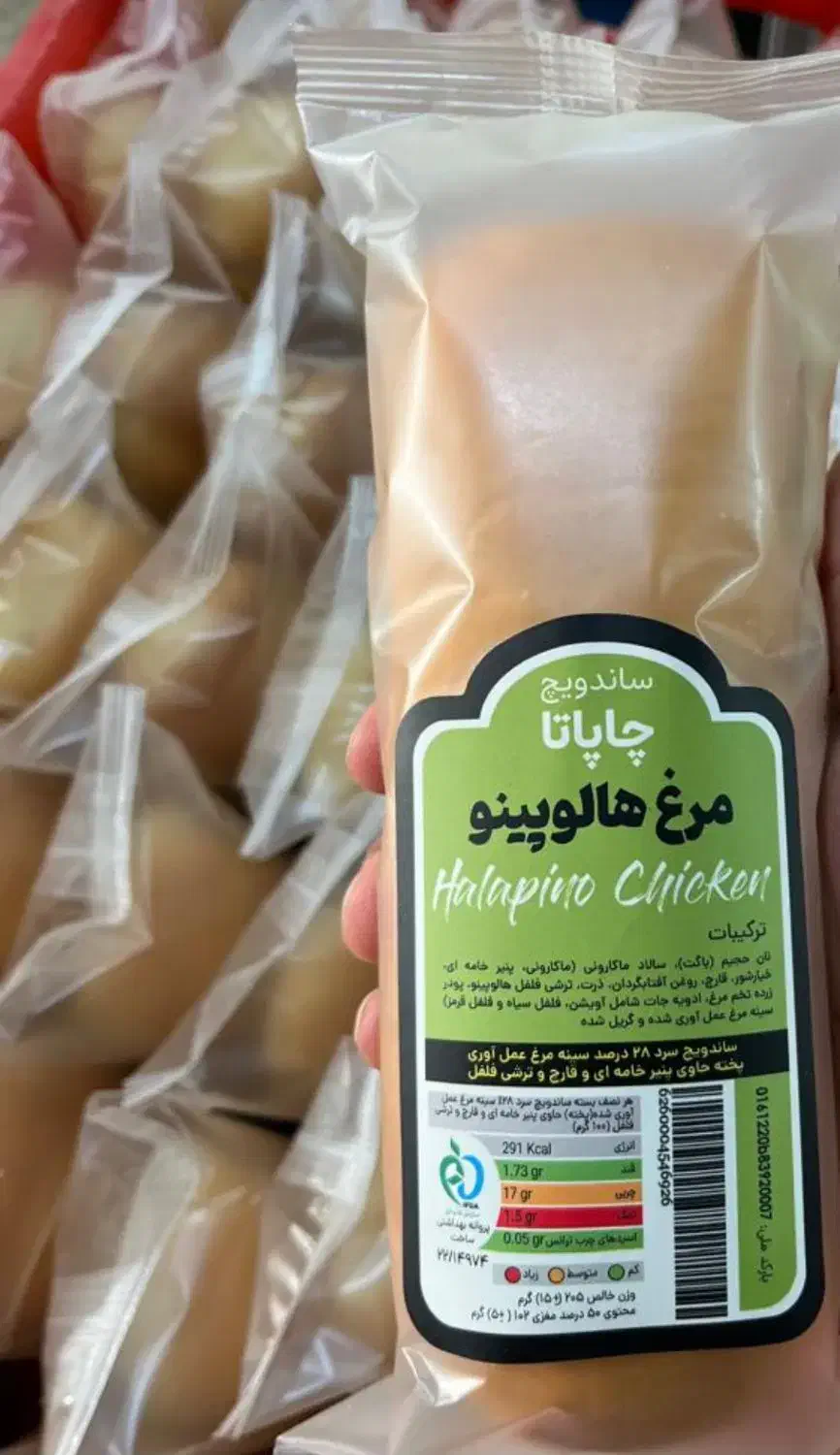 فروش ساندویچ سرد به قیمت درب کارخانه|خوردنی و آشامیدنی|تهران, سیمای ایران|دیوار