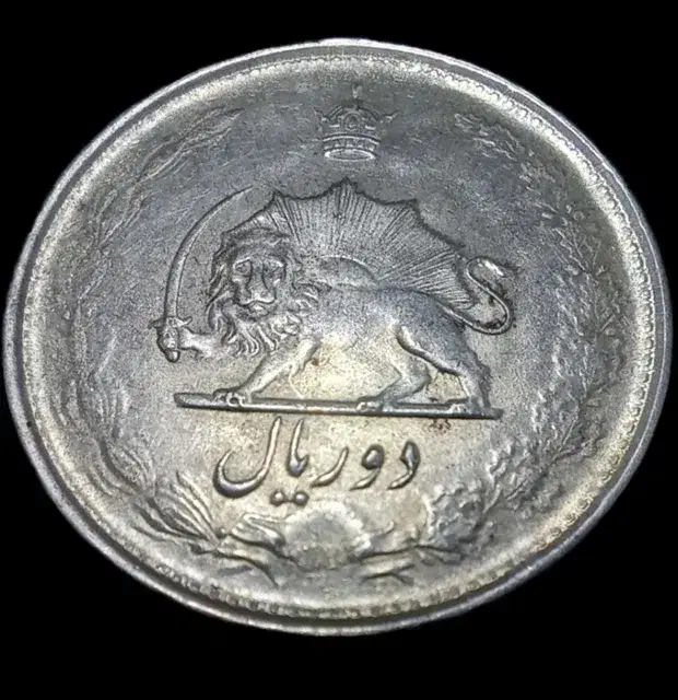 سکه های نقره ایرانی و خارجی|کلکسیون سکه، تمبر، اسکناس|یزد, |دیوار