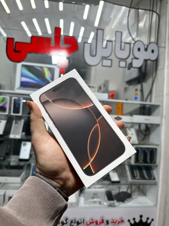 16pro max 256gig zaa ایفون موبایل چلسی|موبایل|شیراز, زند|دیوار