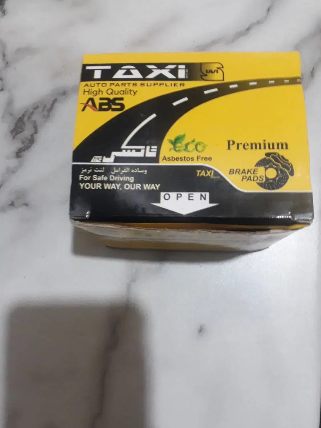 لنت ماشینهای سواری|قطعات یدکی و لوازم جانبی|تهران, شارق|دیوار