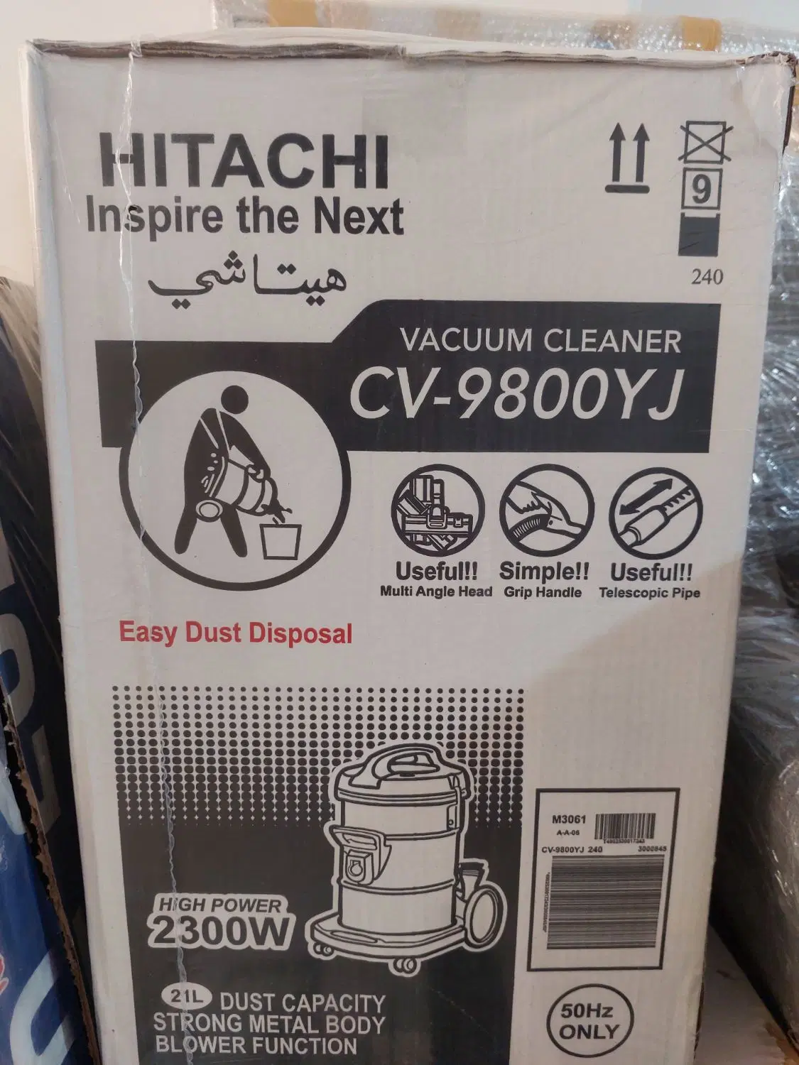 جارو برقی HITACHI|جاروبرقی، جارو شارژی، بخارشو|تهران, دهقان|دیوار