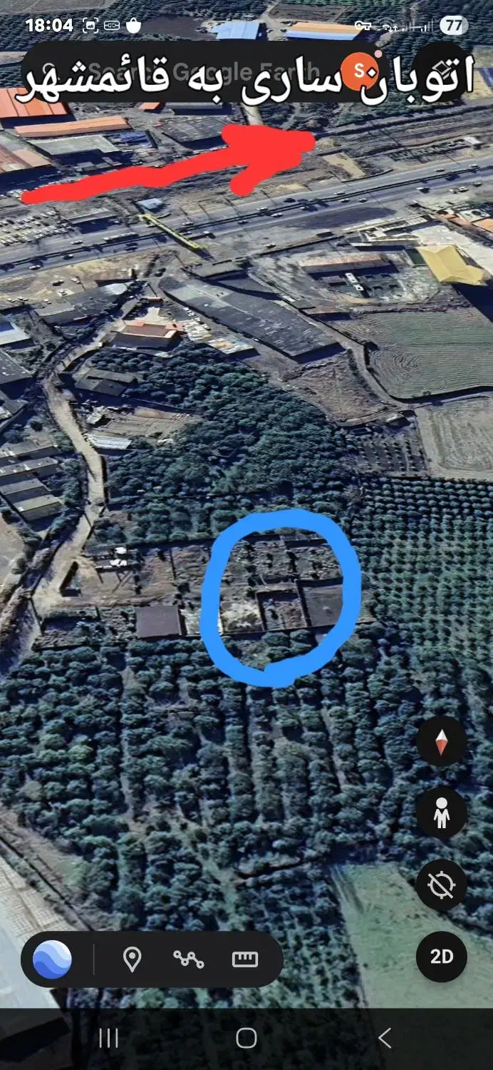 زمین  معاوضه با خودرو|فروش زمین و ملک کلنگی|ارطه, |دیوار