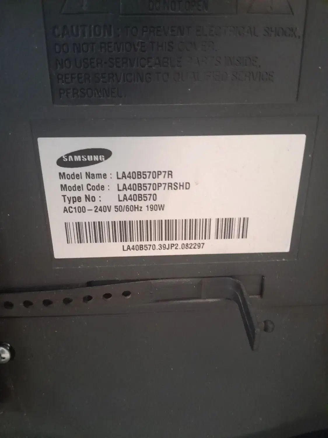 ال سی دی|تلویزیون و پروژکتور|تهران, مروارید شهر|دیوار