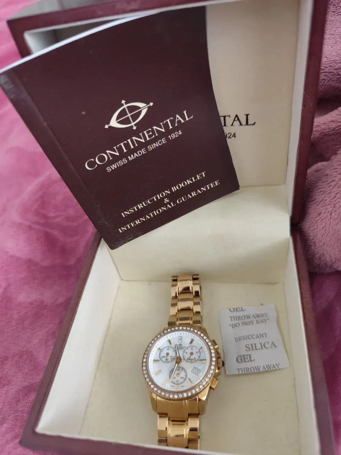 ساعت مچی|ساعت|اسلام‌شهر, شهرک واوان|دیوار