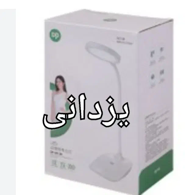 لامپ چراغ مطالعه شارژی DP با 3 حالت نور|لامپ و چراغ|مشهد, سپاد|دیوار