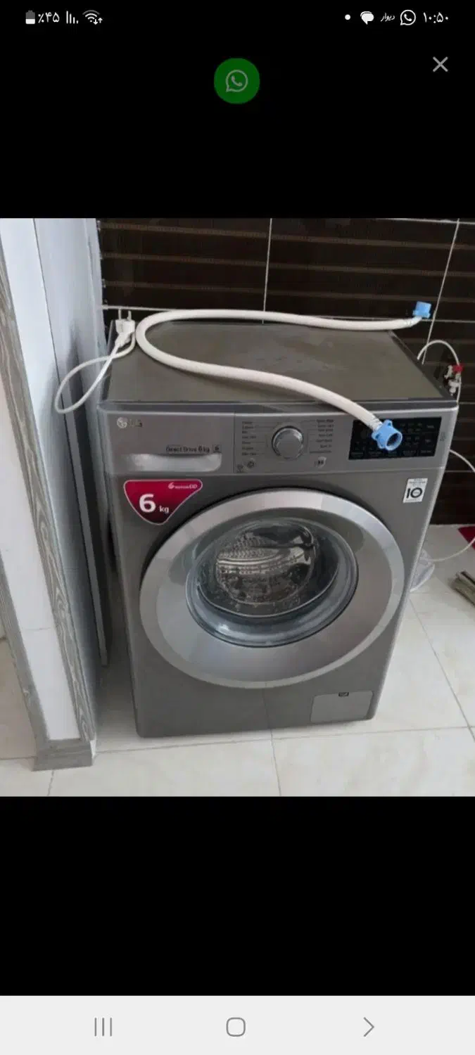خرید و فروش لباسشویی ظرفشویی الجی سامسونگ دوو|ماشین لباسشویی و خشککن لباس|رشت, پارک شهر|دیوار