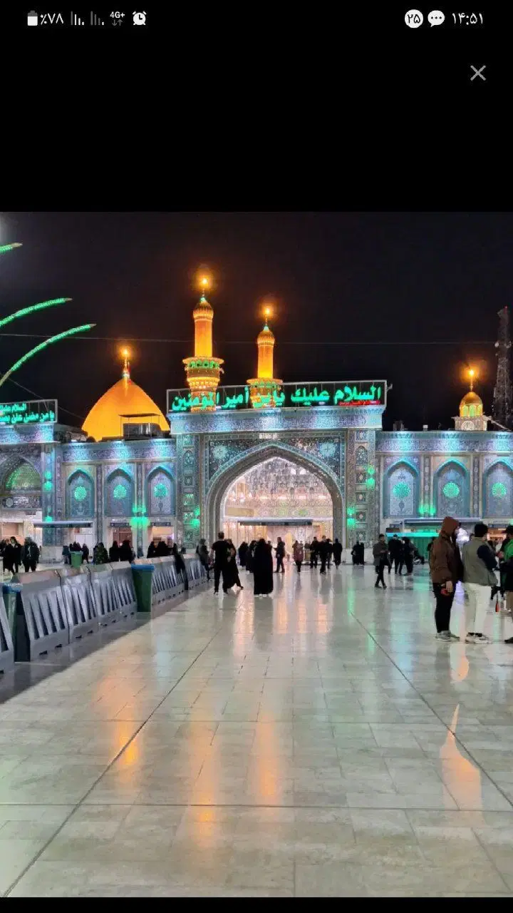 زیارت|تور و چارتر|خرمشهر, |دیوار