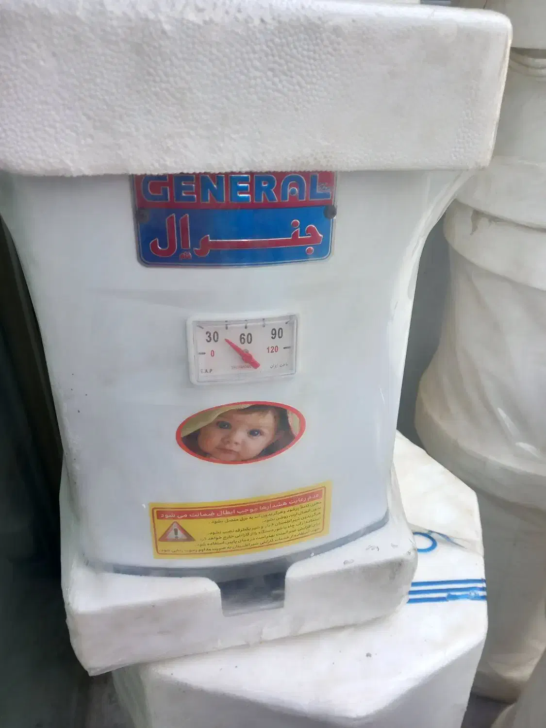 ابگرمکن برقی مناسب باغ خونه مفازه|آبگرمکن، پکیج، شوفاژ|کرج, اصفهانیها|دیوار