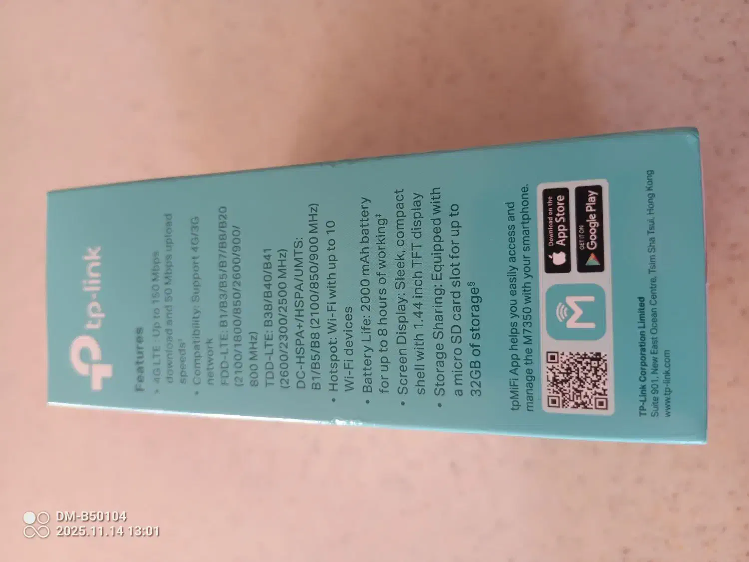 مودم جیبی TP link مدل M7350|مودم و تجهیزات شبکه|تهران, شهرک نفت|دیوار