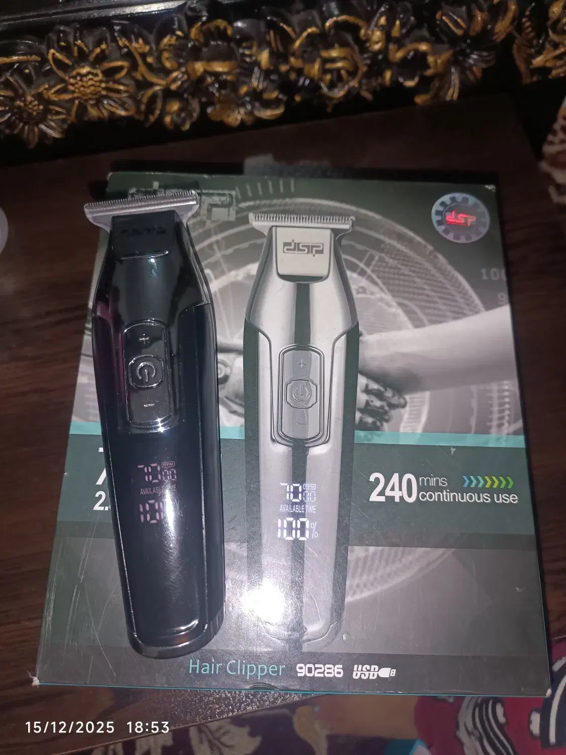 ماشین اصلاح و ویپ کوکو|آرایشی، بهداشتی، درمانی|شاهدشهر, |دیوار