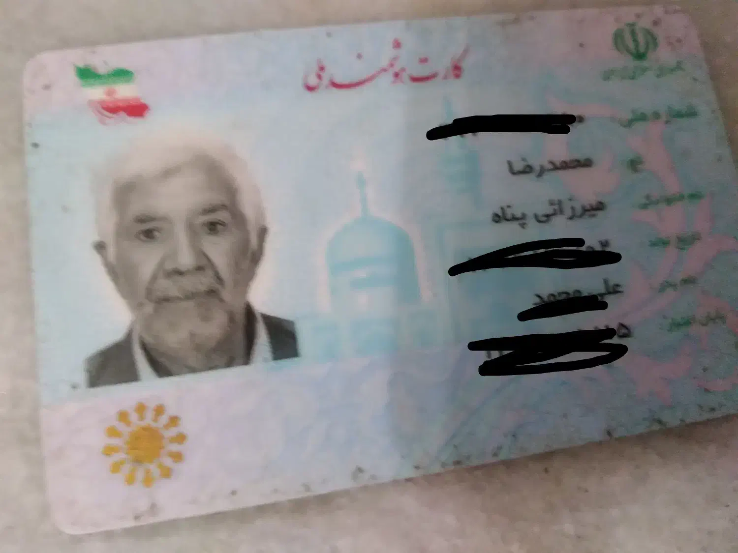 کیف مدارک پیدا شده اسم مربوط میرزایی پناه|اشیا|کرمانشاه, |دیوار