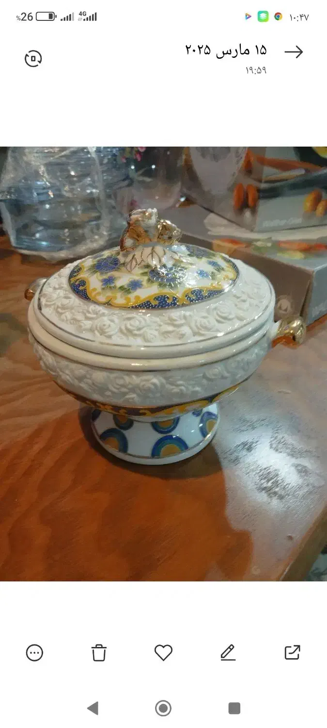 ظروف کریستال|ظروف سرو و پذیرایی|اهواز, کوی سعدی|دیوار