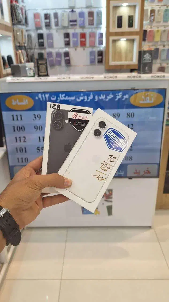 آیفون 16 نرمال|موبایل|تهران, صادقیه|دیوار