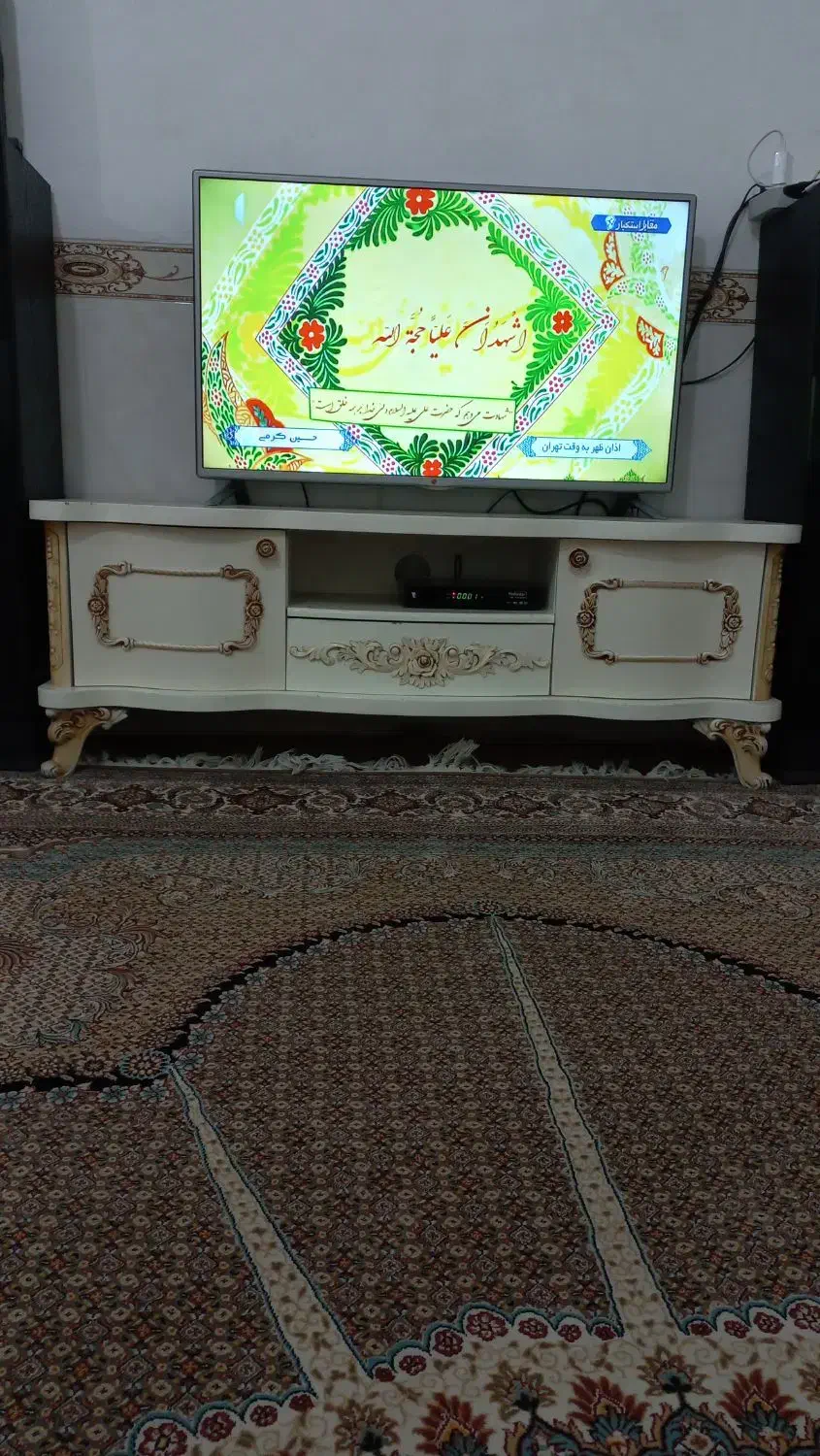 میز تلویزیون سالم وتمیز|میز تلویزیون|بهارستان, |دیوار