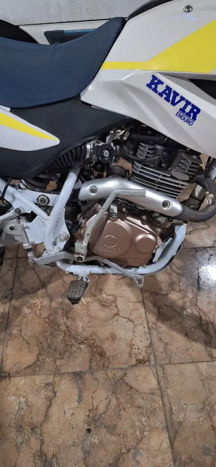 موتور تریل کویر t2|موتورسیکلت|خرمآباد, |دیوار