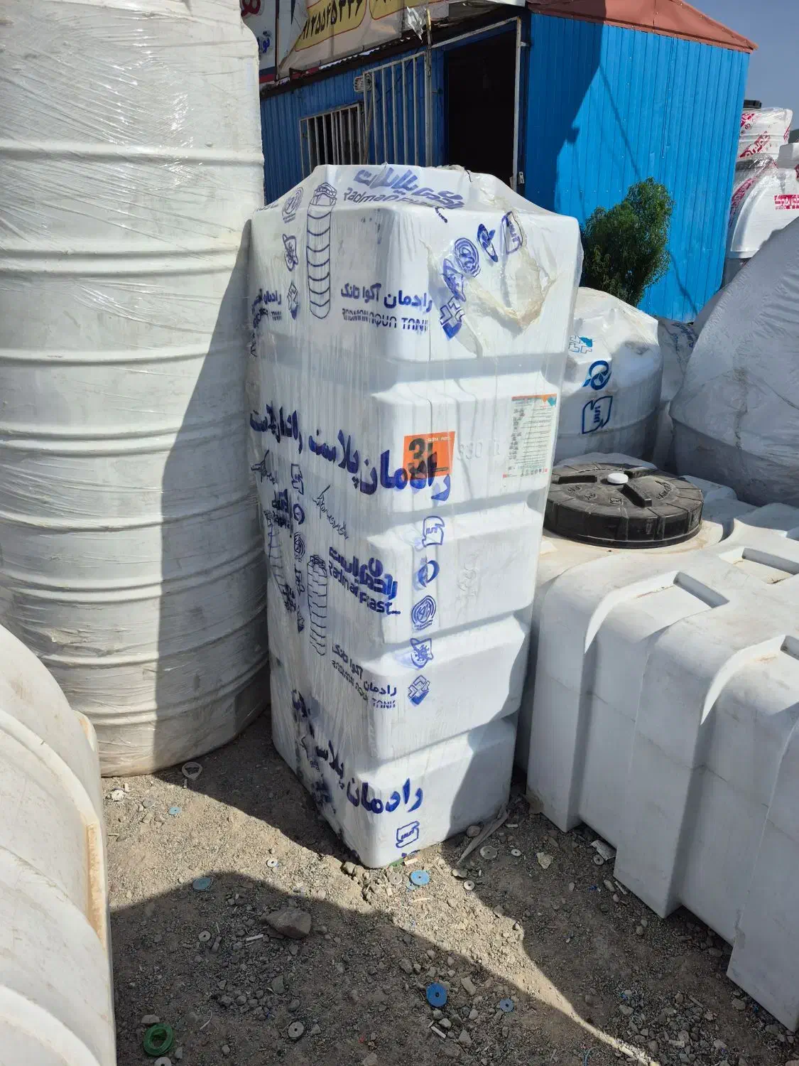 مخزن آب تانکر آب پلی اتیلن|مصالح و تجهیزات ساختمان|رودهن, |دیوار