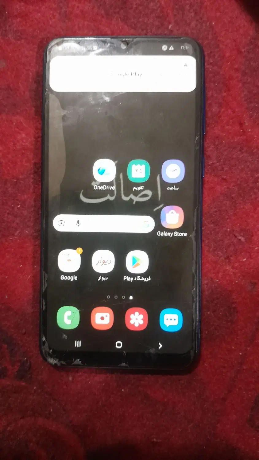 A10|موبایل|مشهد, هفت تیر (آب و برق)|دیوار