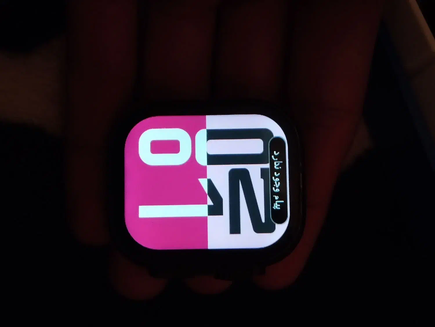 ساعت هوشمند|ساعت|نیشابور, هفده شهریور|دیوار