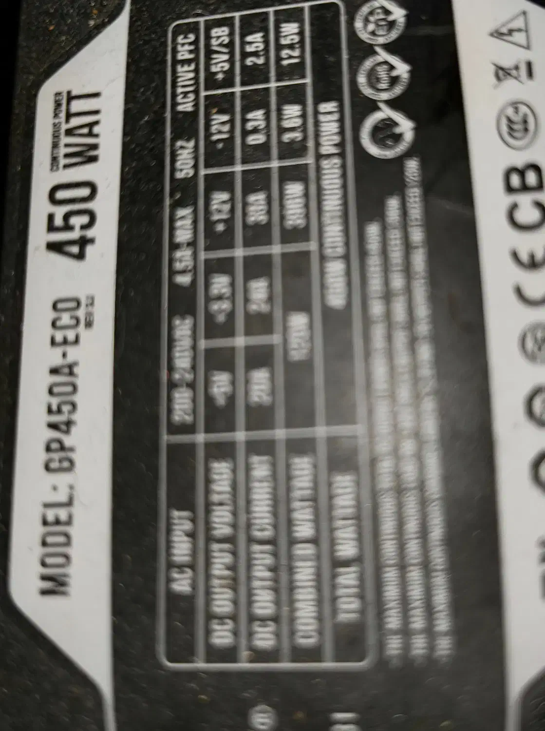 پاور|قطعات و لوازم جانبی رایانه|بندرعباس, |دیوار