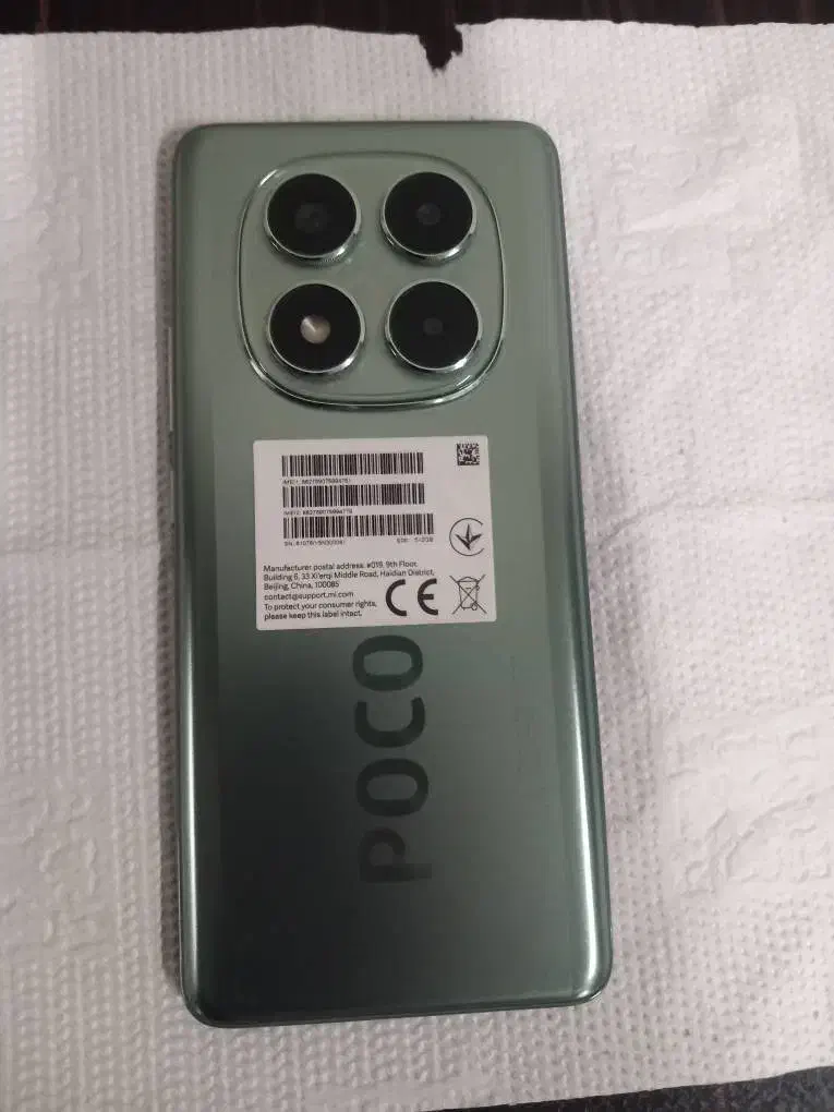 گوشی پوکو اکیس ۷|موبایل|تهران, شهید رجایی|دیوار