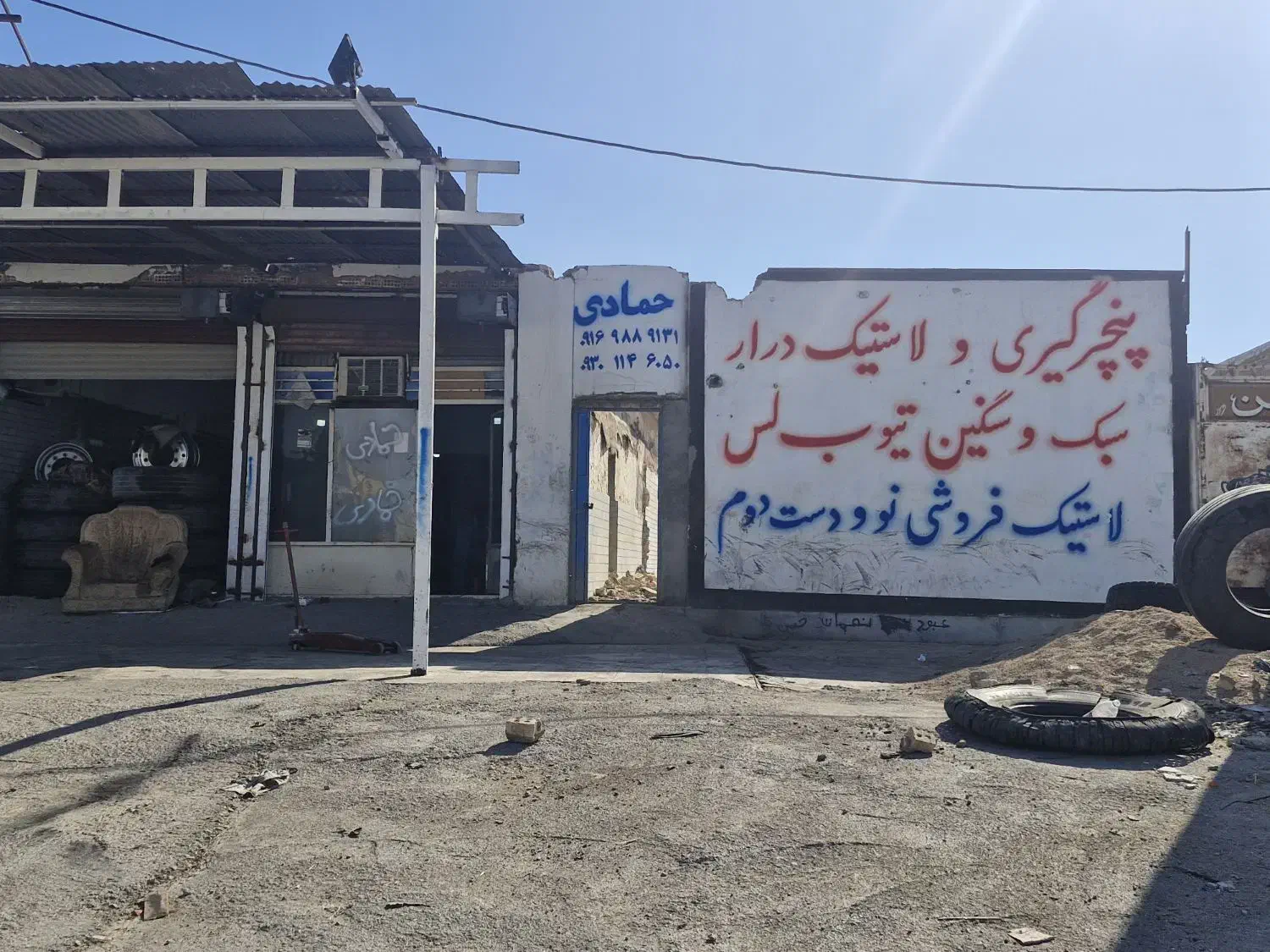 گاراژ ۲۰۰۰ متری|فروش دفتر صنعتی، کشاورزی، تجاری|اهواز, اهواز|دیوار