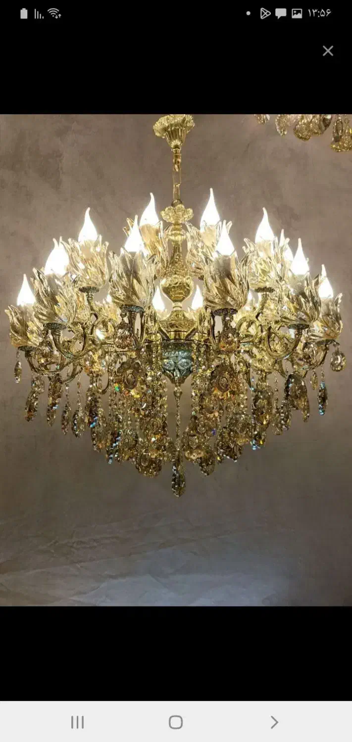 لوستر برنجی چهارده شاخه ۲۸ شعله|لوستر و چراغ آویز|نسیمشهر, |دیوار