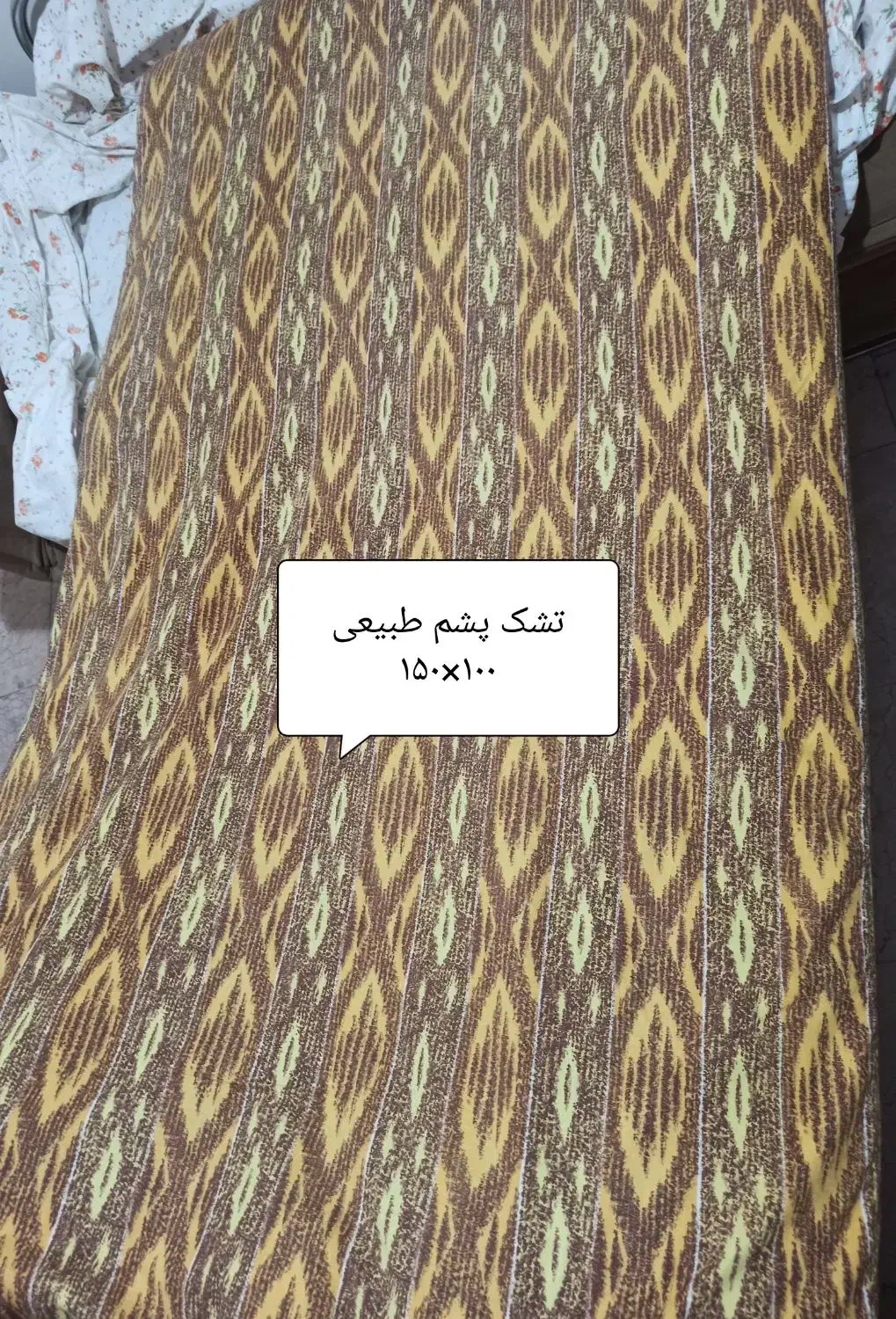 لحاف و تشک پشم طبیعی دست دوز نو و بالش پر نو|رختخواب، بالش، پتو|تهران, توحید|دیوار