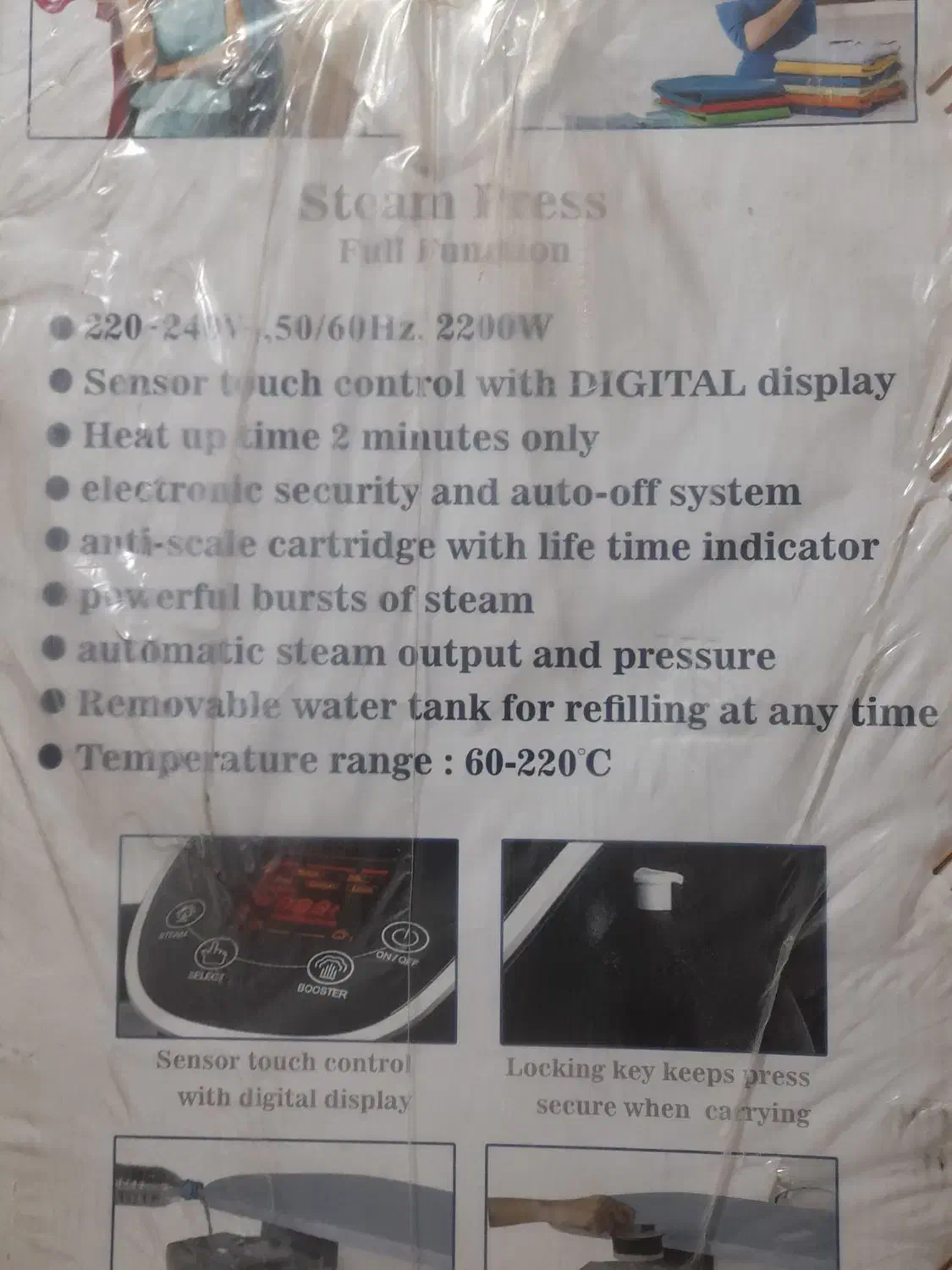 دستگاه اتو پرس آزور مدل Az106sp|اتو و لوازم اتو|کاشان, دروازه فین|دیوار