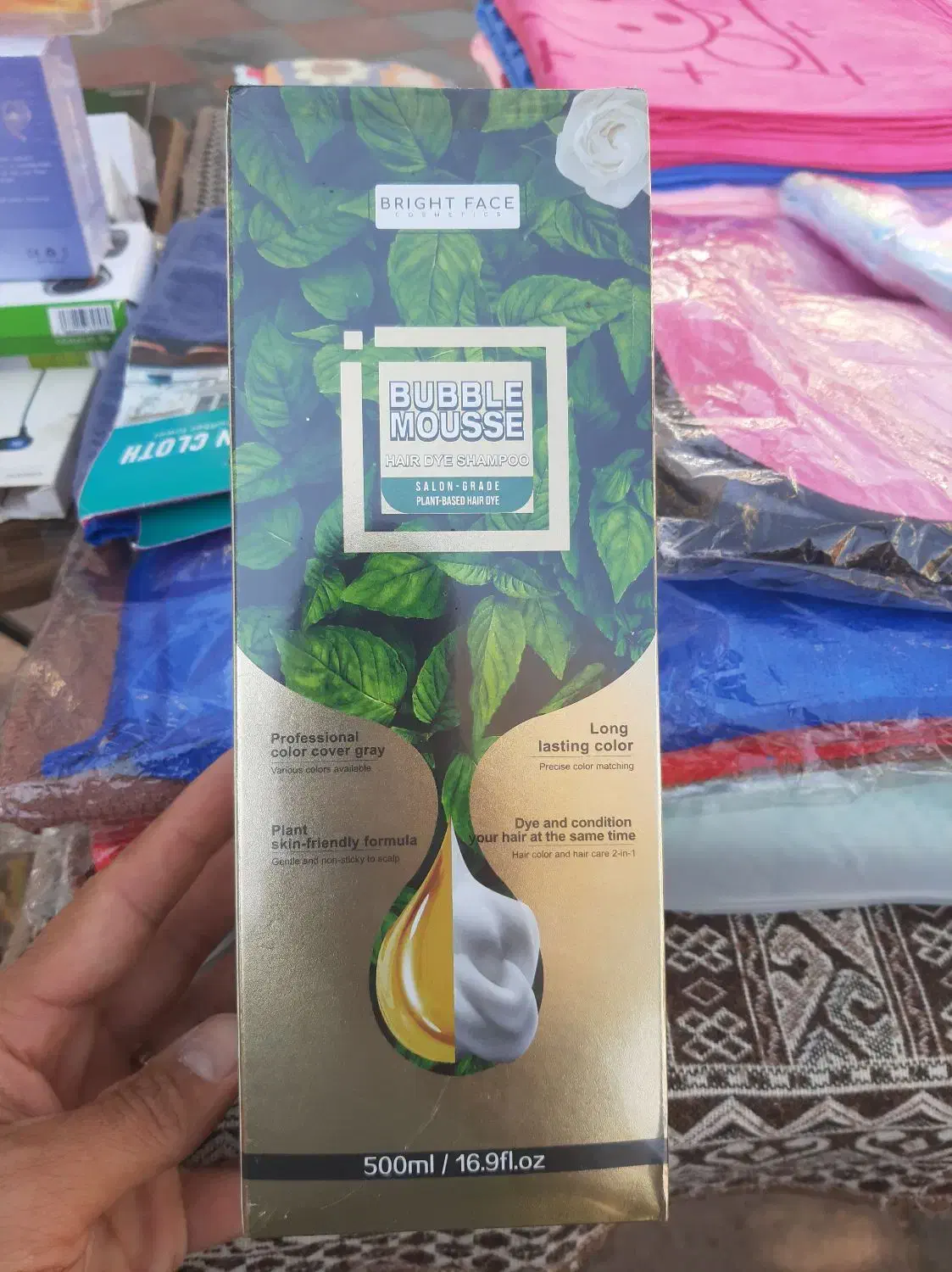 شامپوی رنگ سر گیاهی دکتربیوتی پک اصلی|آرایشی، بهداشتی، درمانی|قیدار, |دیوار