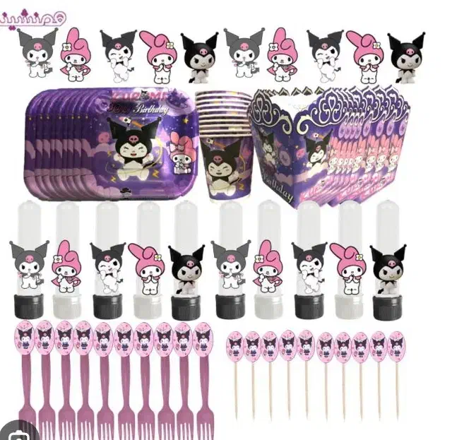 تم تولد کرومی کامل|اسباببازی|دورود, |دیوار