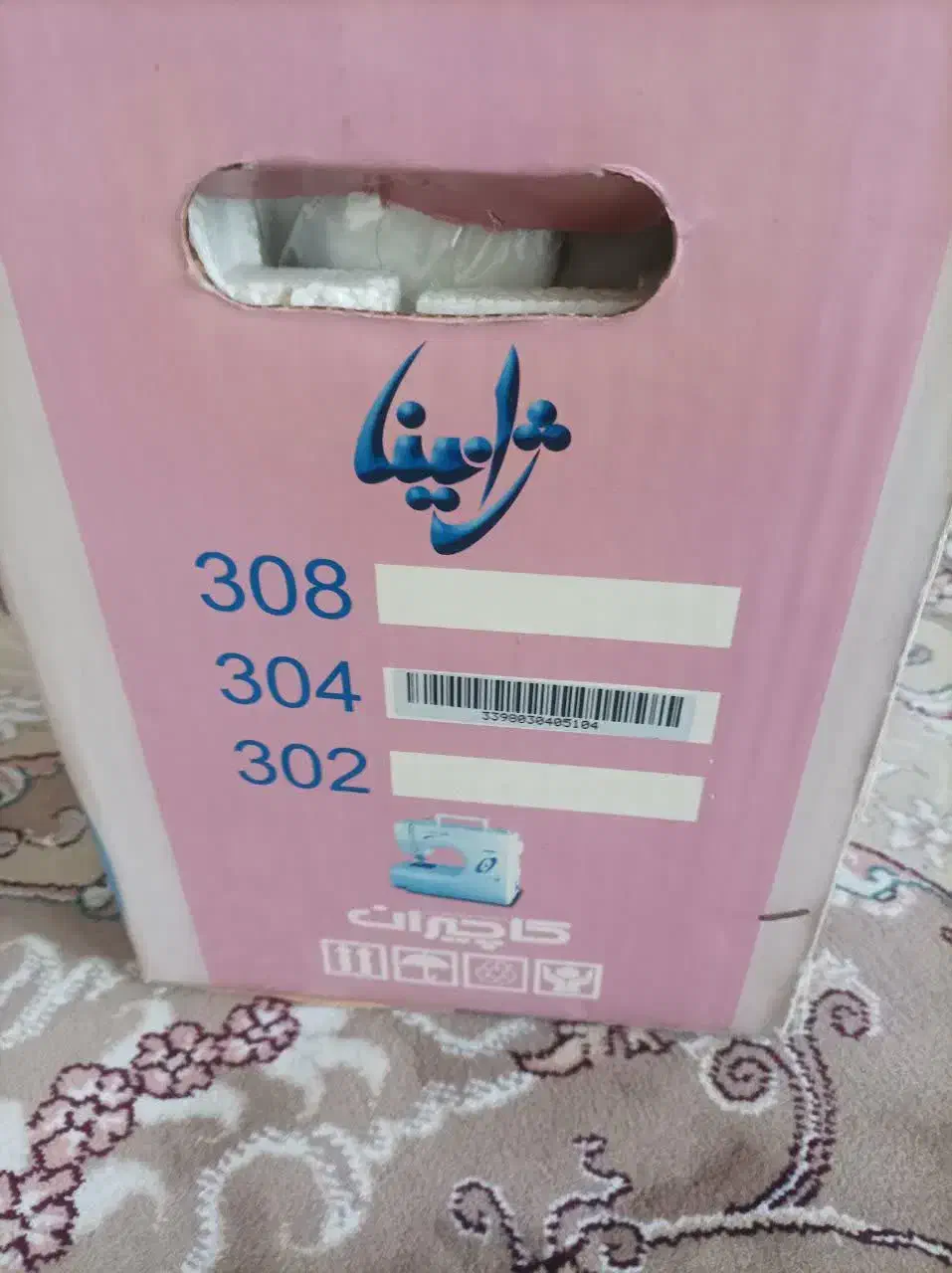 چرخ خیاطی آک|چرخ خیاطی و ریسندگی|کاشان, فاز ۲ ناجی آباد|دیوار