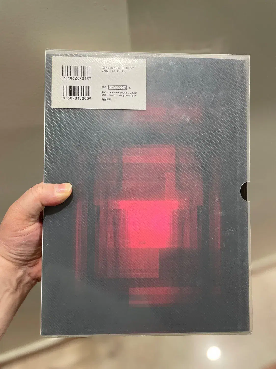 کتاب دو جلدی طراحی لوگوتایپ|کتاب و مجله آموزشی|تهران, سید خندان (جلفا)|دیوار