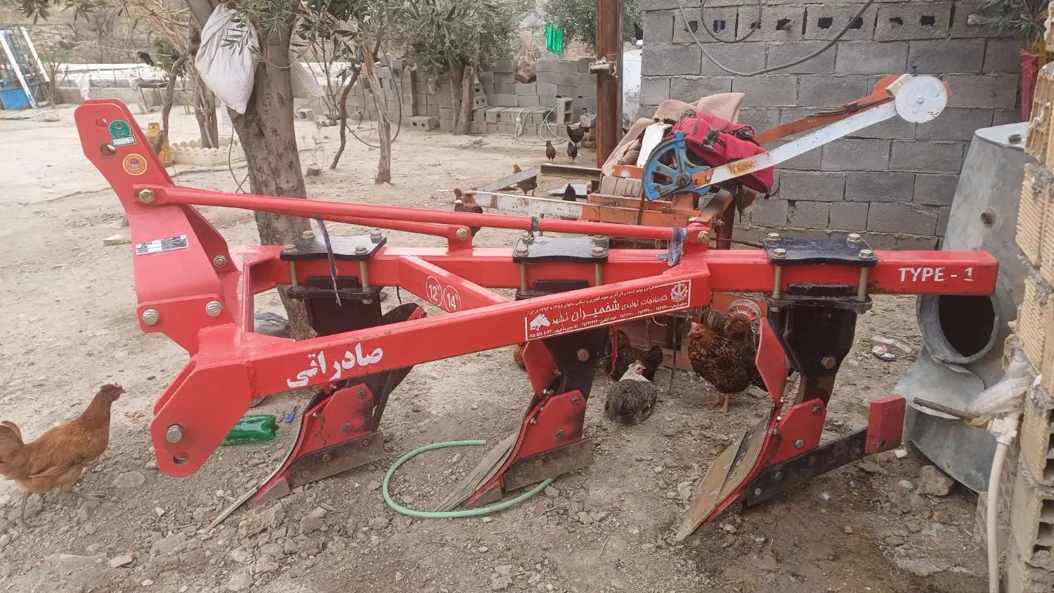 گاو آهن|قطعات یدکی و لوازم جانبی|سرپل ذهاب, |دیوار