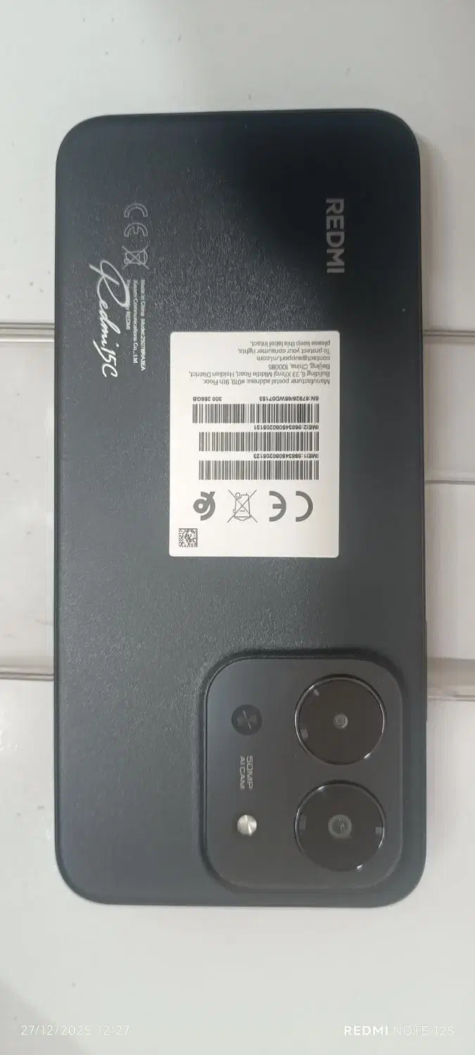 Redmi 15C|موبایل|بیرجند, |دیوار