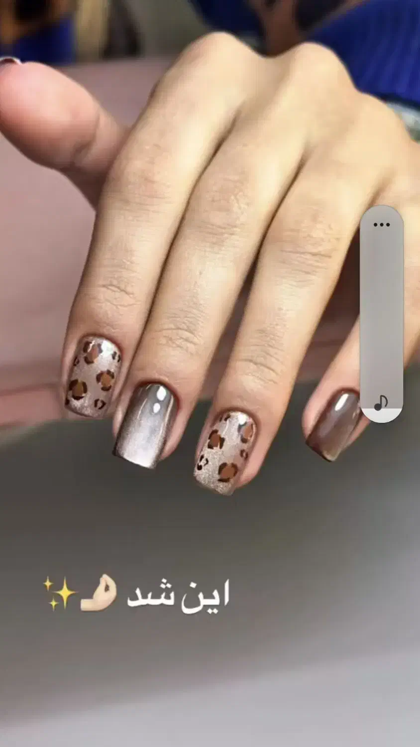 کاشت ناخن|خدمات آرایشگری و زیبایی|اسفراین, |دیوار