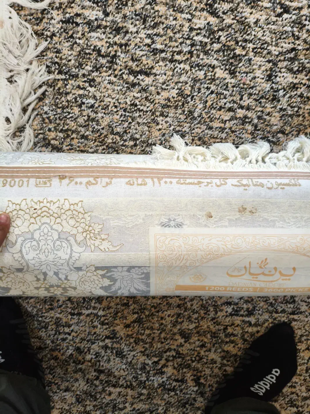 فرش نو نو|فرش|دزفول, |دیوار