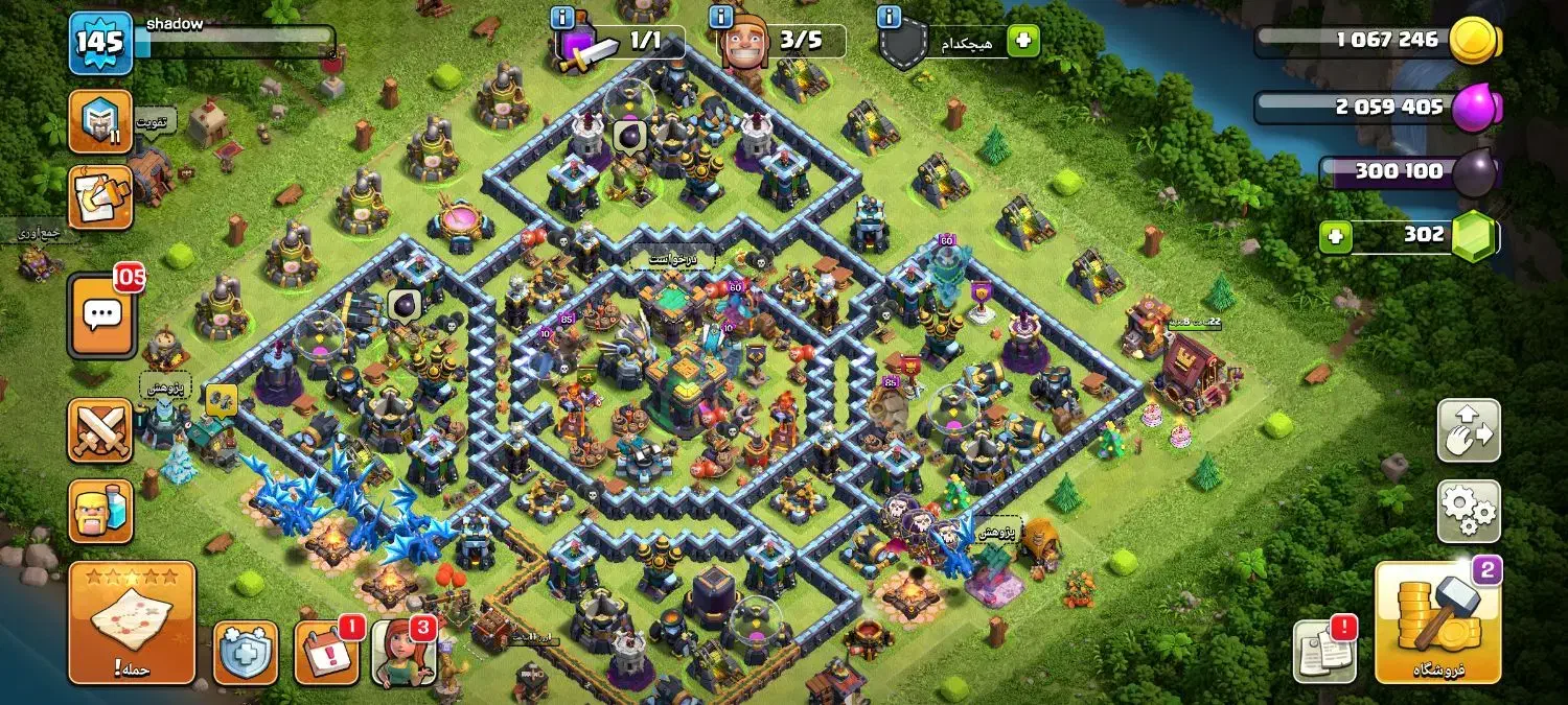 اکانت کلش|کنسول، بازی ویدئویی و آنلاین|جیرفت, |دیوار