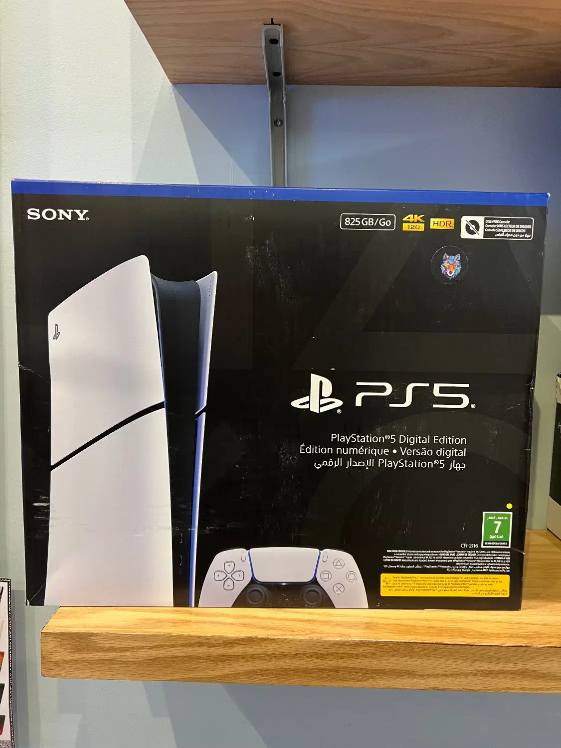 Ps5 slim digital|کنسول، بازی ویدئویی و آنلاین|مشهد, کوثر|دیوار