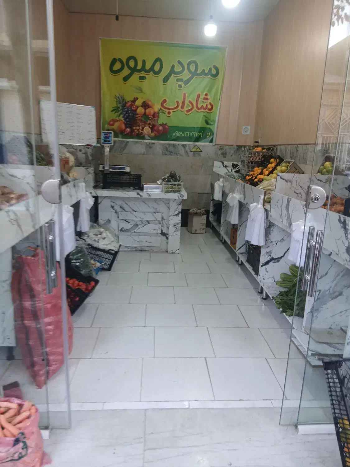 ام دی اف طرح شیک  طرح سنگ|مبلمان خانگی و میز عسلی|قوچان, |دیوار