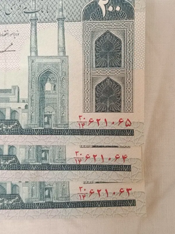 اسکناس قدیمی سریال پشت هم|کلکسیون سکه، تمبر، اسکناس|تهران, یوسفآباد|دیوار