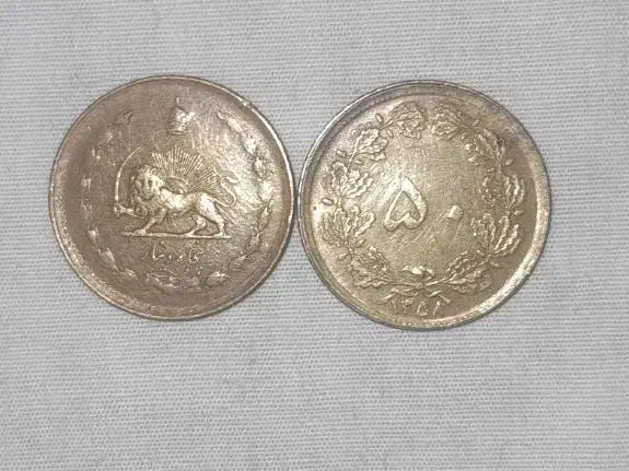 سکه‌قدیمی۲۹عددیکجا|کلکسیون سکه، تمبر، اسکناس|خمینی‌شهر, |دیوار