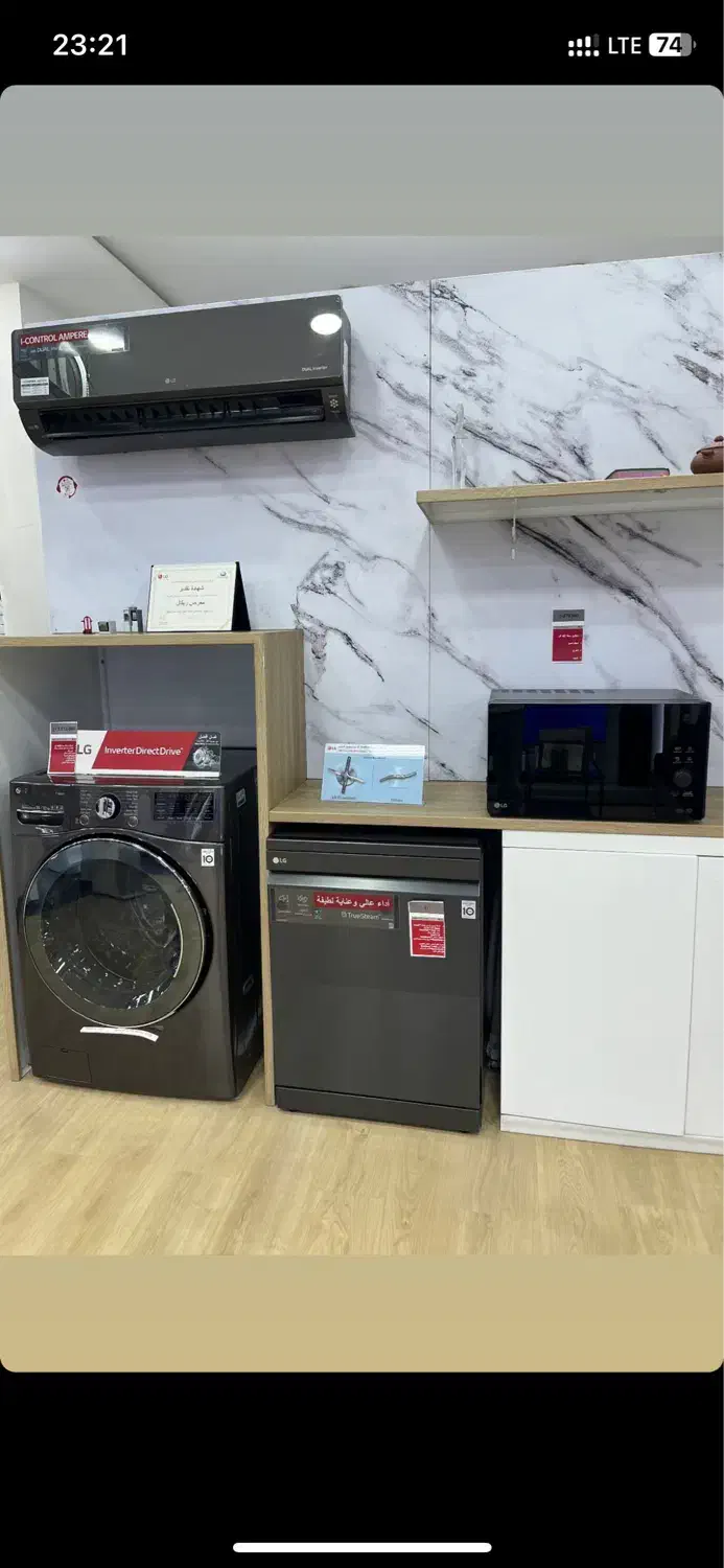 کارشناسی تخصصی اصالت لوازم خانگی|خدمات پیشه و مهارت|تهران, دروس|دیوار