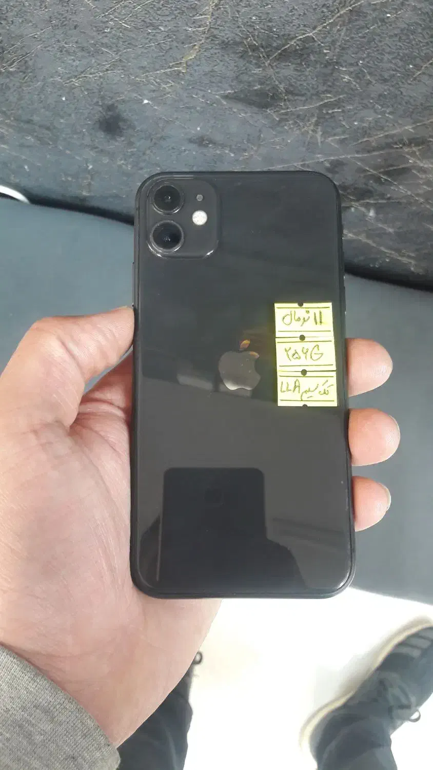 آیفون ۱۱ نرمان ۲۵۶ گیگ|موبایل|همدان, |دیوار