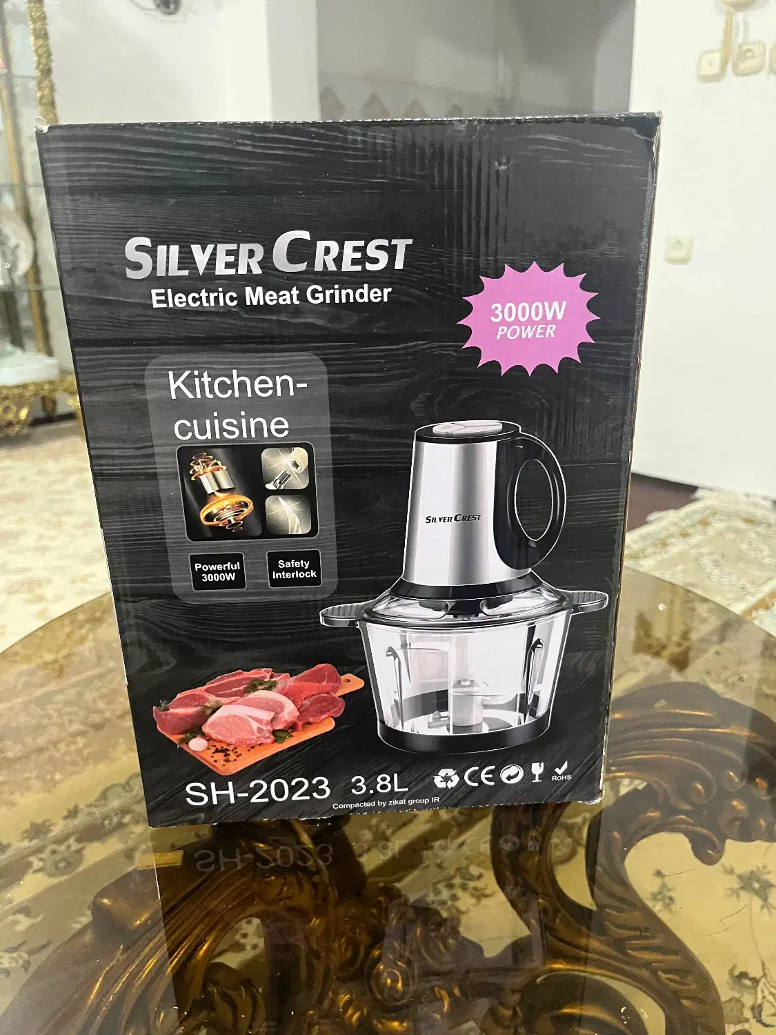 خردکن سیلور گرست|خردکن، آسیاب، غذاساز|آمل, |دیوار