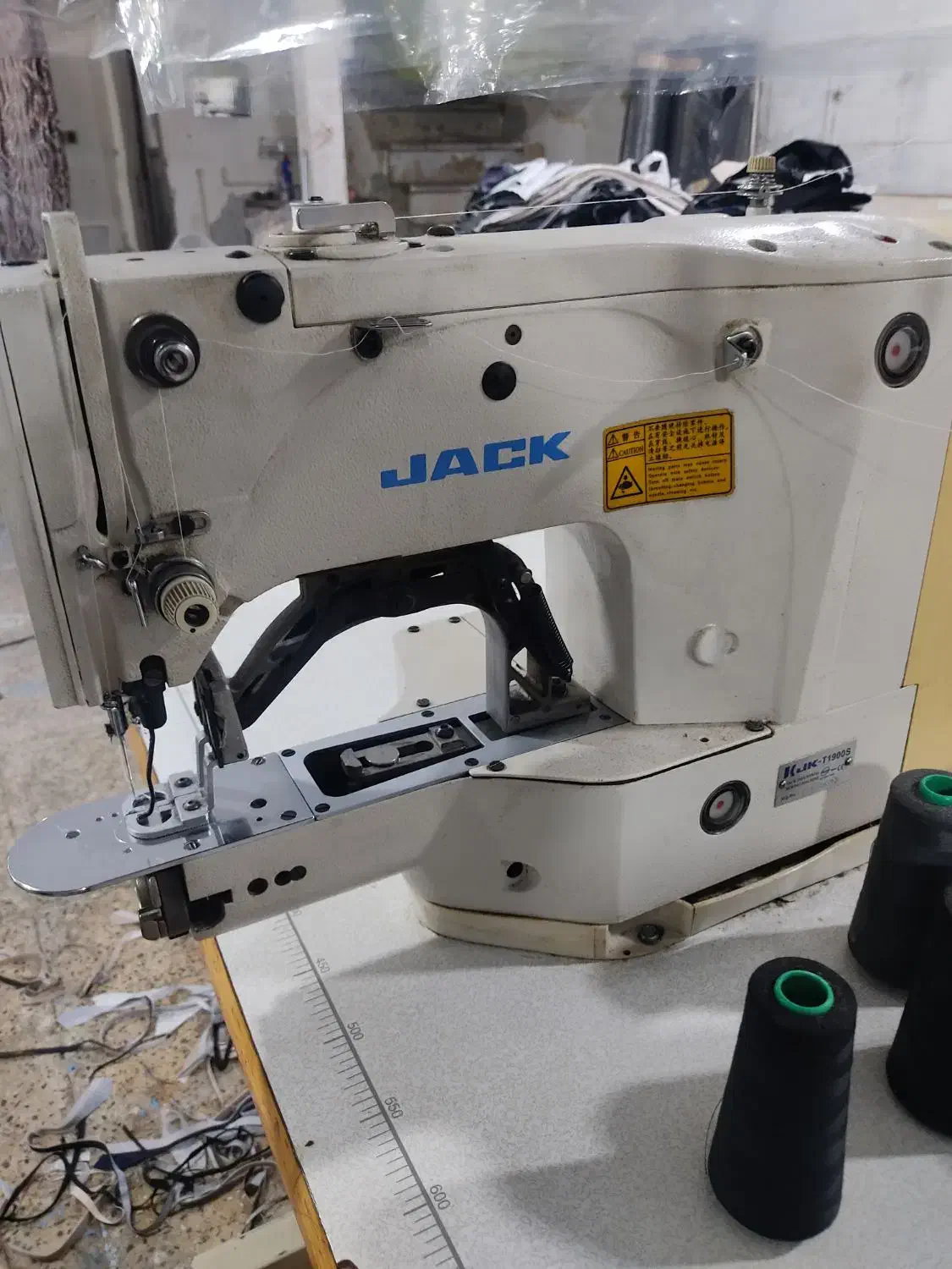 چرخ الیک|چرخ خیاطی و ریسندگی|محمدشهر, محمدشهر|دیوار