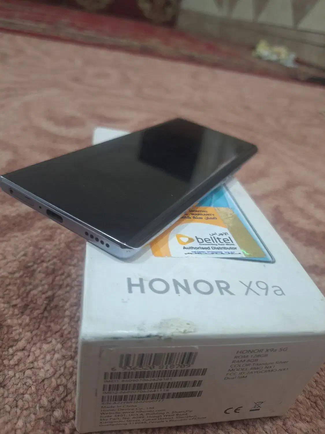 موبایل نو آنر X9a|موبایل|آبادان, |دیوار