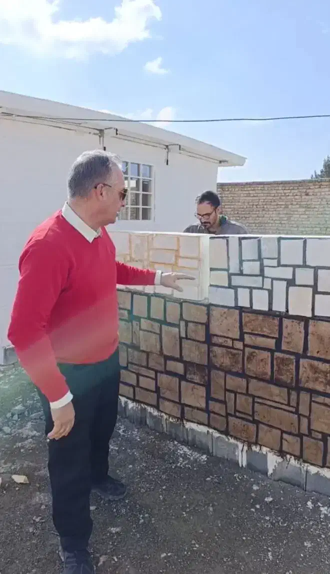 سرپناهی نوین|مصالح و تجهیزات ساختمان|ایرانشهر, |دیوار