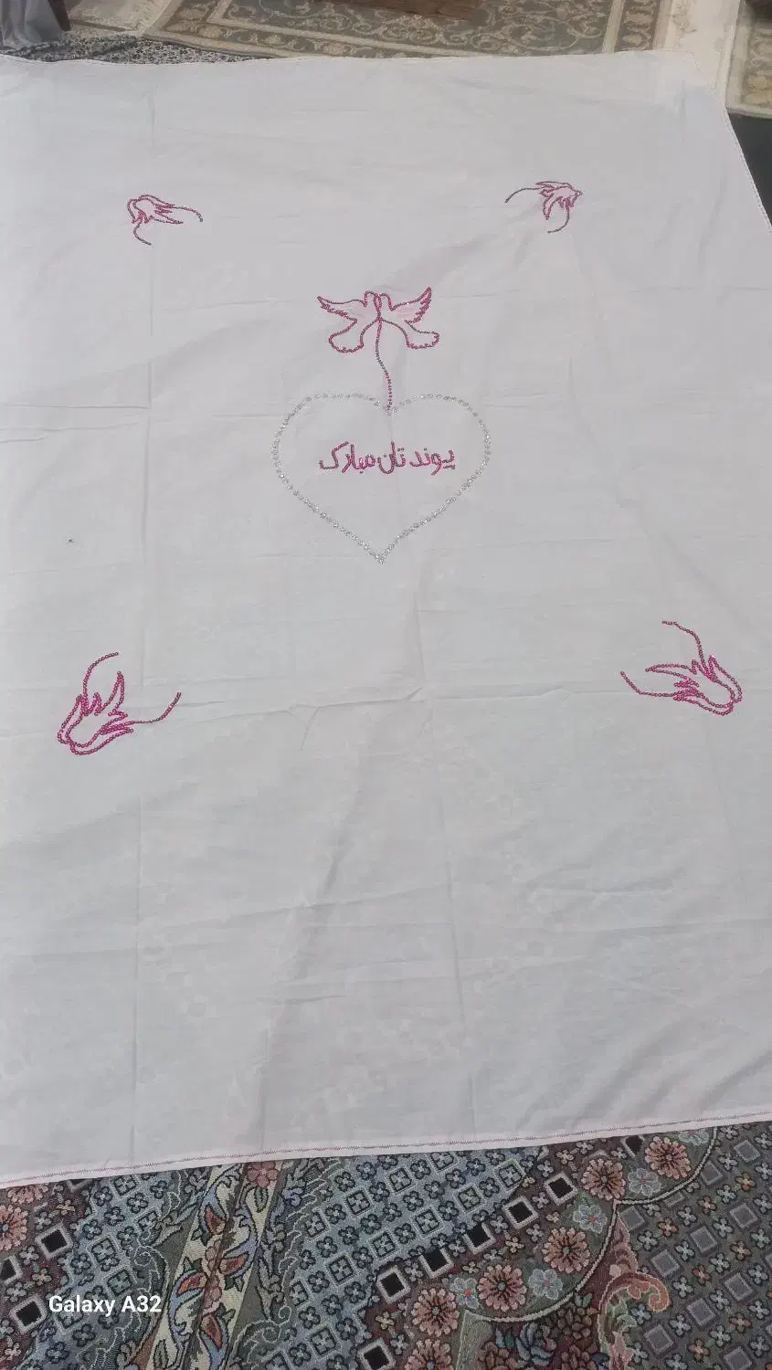 رولحافی گلدوزی با پولک مناسب جهازیه|سرویس روتختی|باغستان, |دیوار