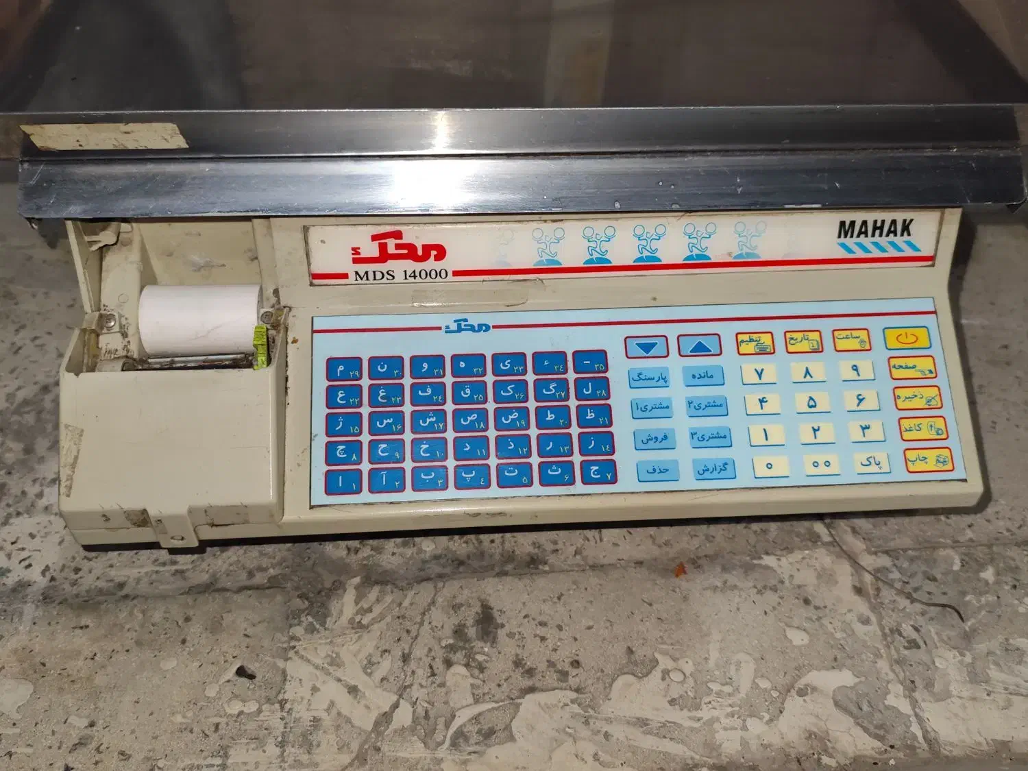 ترازو ۷۰ کیلویی محک  مدل ۱۴۰۰۰|فروشگاه و مغازه|فردیس, داوری|دیوار